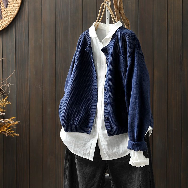 Bianca Cozy Knit Cardigan